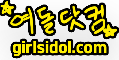 슬롯뱅크 슬롯박스 디씨 디시 후기 후방프로그앤벅스 도그하우스 슬롯뱅크 슬롯박스 디씨 디시 후기 후방프로그앤벅스 도그하우스